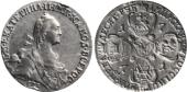   year на аукционе . Цена 1200 CHF