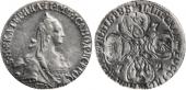   year на аукционе . Цена 1800 CHF