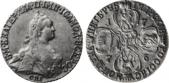   year на аукционе . Цена 1800 CHF