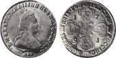   year на аукционе . Цена 1550 CHF