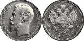   year на аукционе . Цена 675 CHF