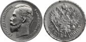   year на аукционе . Цена 1000 CHF