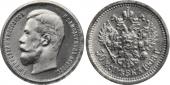  year на аукционе . Цена 800 CHF