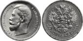   year на аукционе . Цена 700 CHF