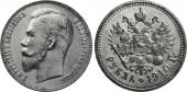   year на аукционе . Цена 1100 CHF