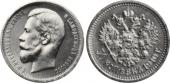   year на аукционе . Цена 700 CHF
