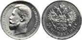   year на аукционе . Цена 725 CHF