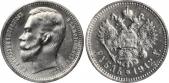   year на аукционе . Цена 600 CHF
