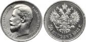   year на аукционе . Цена 475 CHF