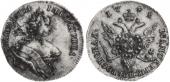   года на аукционе . Цена 1900 CHF