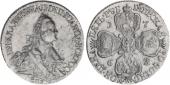   года на аукционе . Цена 1900 CHF