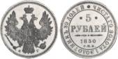   года на аукционе . Цена 2900 CHF