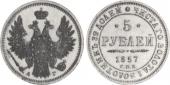   года на аукционе . Цена 725 CHF
