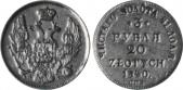   year на аукционе . Цена 700 CHF
