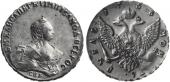   year на аукционе . Цена 525 CHF