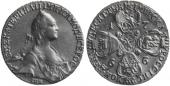   year на аукционе . Цена 1550 CHF