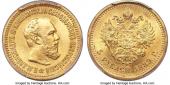   year на аукционе . Цена 1740 USD