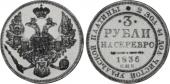   year на аукционе . Цена 2090 USD