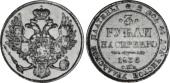   year на аукционе . Цена 374 USD