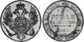   year на аукционе . Цена 605 USD