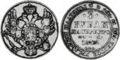   year на аукционе . Цена 352 USD