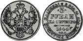   year на аукционе . Цена 374 USD