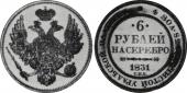   year на аукционе . Цена 5060 USD