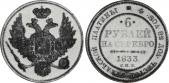   year на аукционе . Цена 3520 USD
