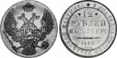   year на аукционе . Цена 4180 USD