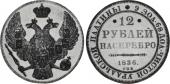   year на аукционе . Цена 7975 USD