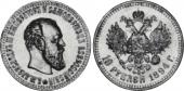   year на аукционе . Цена 715 USD