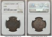   года на аукционе . Цена 456 USD