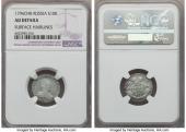   года на аукционе . Цена 132 USD