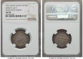   года на аукционе . Цена 312 USD