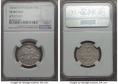   year на аукционе . Цена 120 USD