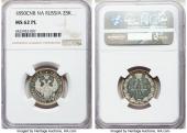   year на аукционе . Цена 384 USD