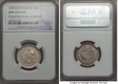   year на аукционе . Цена 79 USD