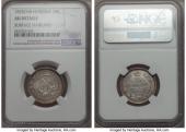   year на аукционе . Цена 74 USD
