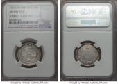   year на аукционе . Цена 74 USD