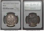   year на аукционе . Цена 576 USD