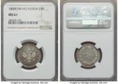   year на аукционе . Цена 180 USD