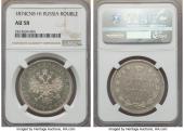   year на аукционе . Цена 840 USD