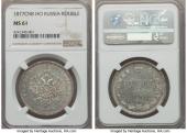   year на аукционе . Цена 312 USD