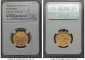   year на аукционе . Цена 660 USD