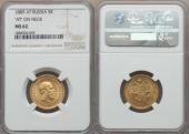   year на аукционе . Цена 780 USD
