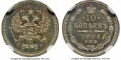   year на аукционе . Цена 1200 USD