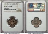   year на аукционе . Цена 1560 USD