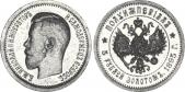   года на аукционе . Цена 4180 GBP