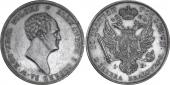   year на аукционе . Цена 1610 USD