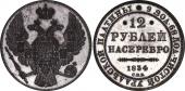   year на аукционе . Цена 19550 USD